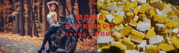 прущая мука Арсеньев